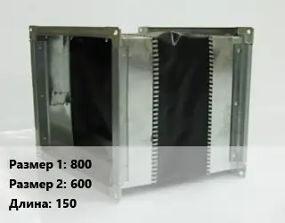 Вставка мягкая (гибкая) прямоугольная 800х600 L=150